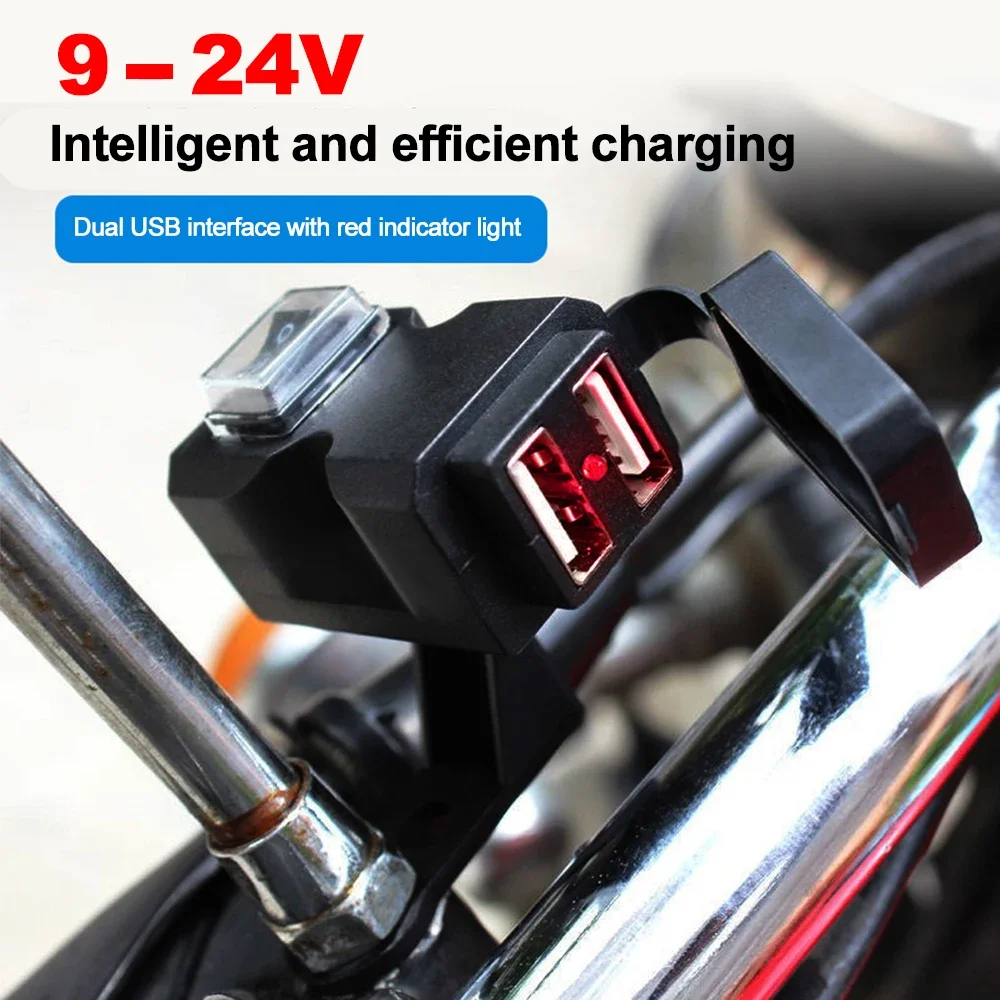 Motorcycle Dual USB Charger with ON/OFF Switch Waterproof