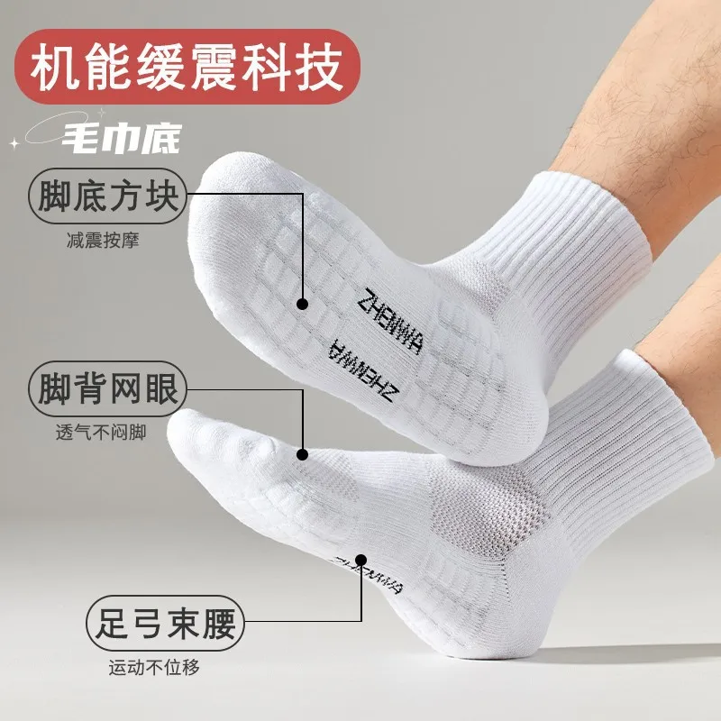 ���� �߰� ���Ƹ� �縻, ���� �ٴ� ������ �縻, ��ư ȭ��Ʈ, �� �縻, ��⼺ �ܻ� �縻, 3 ��