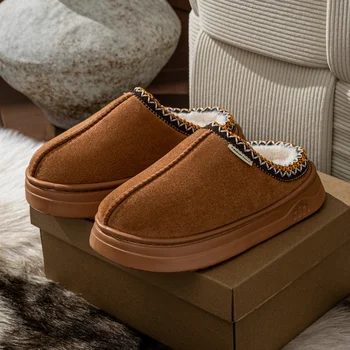 Women Winter Slipper Boots Indoor Outdoor Warm Comfortable Non-slip Thick Soled Couple Snow Boots Men Home Casual Slippers 1