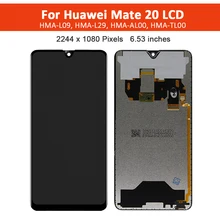 Bloc écran tactile LCD de remplacement, 6.53 pouces, pour Huawei Mate 20, HMA-L09, HMA-L29, HMA-AL00=