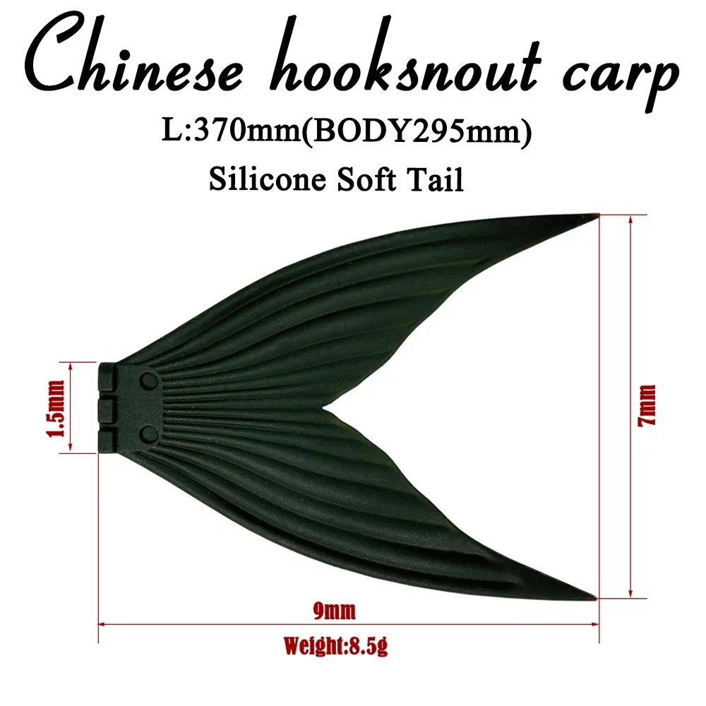 Ʈ Ʈ  , Ʈ Ʈ, ưư Ϻ Ǹ öƽ , ص , 370mm, 6 