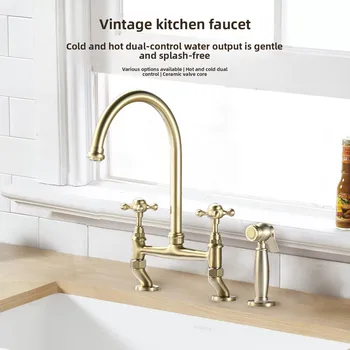 ก๊อกน้ำทองเหลืองสไตล์วินเทจฝรั่งเศส สีทองขัดเงา สำหรับอ่างล้างจานแบบสองรู หมุนได้ พร้อมหัวฉีด 2