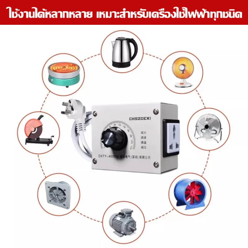 High power reducer thyristor speed regulator electric drill motor speed regulation variable reducer electric drill