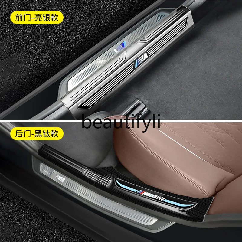 5 series threshold strip protection x3 welcome pedal decorative products 1 series X5L interior modification