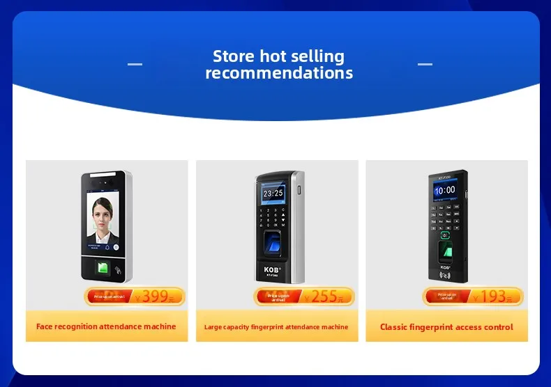 wireless access control system all-in-one machine, wire-free ID card swiping and