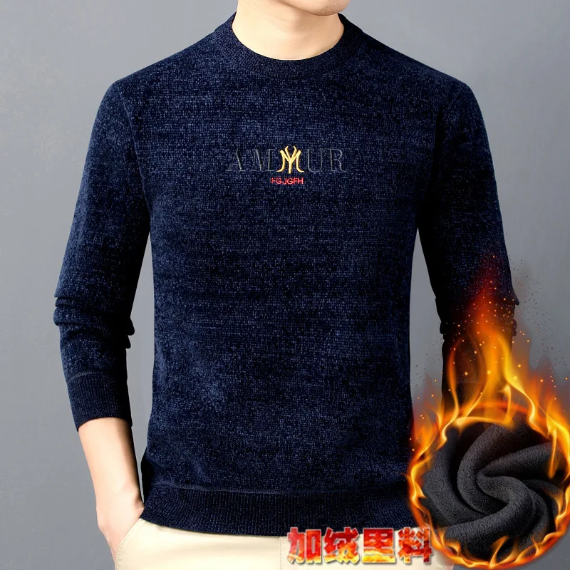 Winter Fleece-lined Middle-Aged People's Warm Sweater Men's Chenille Sweater Men's Thickened Bottoming Shirt T-shirt Top