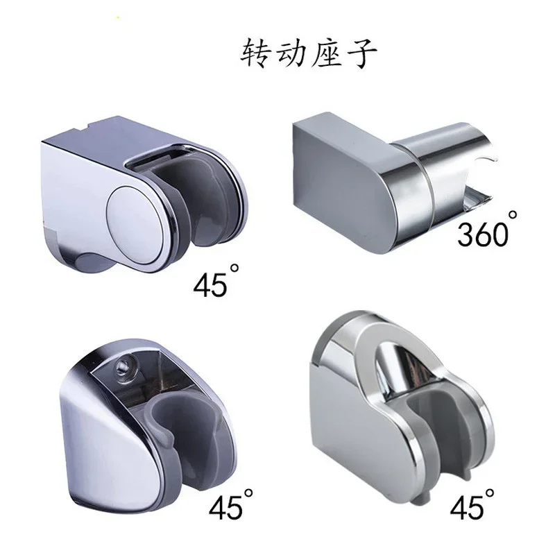 Wuyangcun Shower Head Holder Wall Mount ABS Bracket