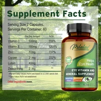 วิตามินลูทีนบํารุงรอบดวงตา - บรรเทาความเมื่อยล้าของดวงตา ความแห้งกร้าน จุดเหลือง และสุขภาพการมองเห็น 2