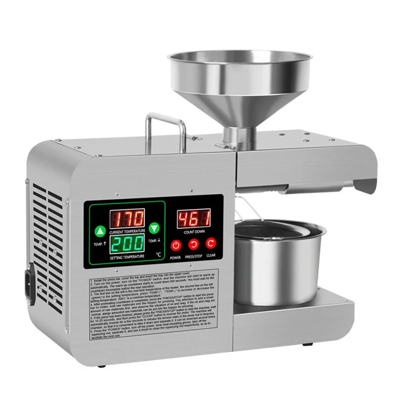 Oil Press Machine, Automatic Household Oil Presser Oil Extractor Organic  Oil Expeller Cold Press Oil Machine for FLaxseed Oil Peanut Oil, 610W with