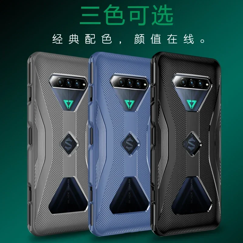 For Xiaomi Black Shark 4 4s 5 Pro Soft TPU Matte Shockproof Case Ultra-thin Lightweight Design Silicone Protective Back Cover — view 5