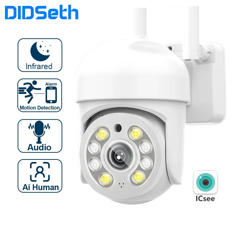 

DIDSeth 5MP PTZ WIFI IP Camera Outdoor IP66 Infrared Alert Human Tracking Alarm Security Cam Camera Video Surveillance