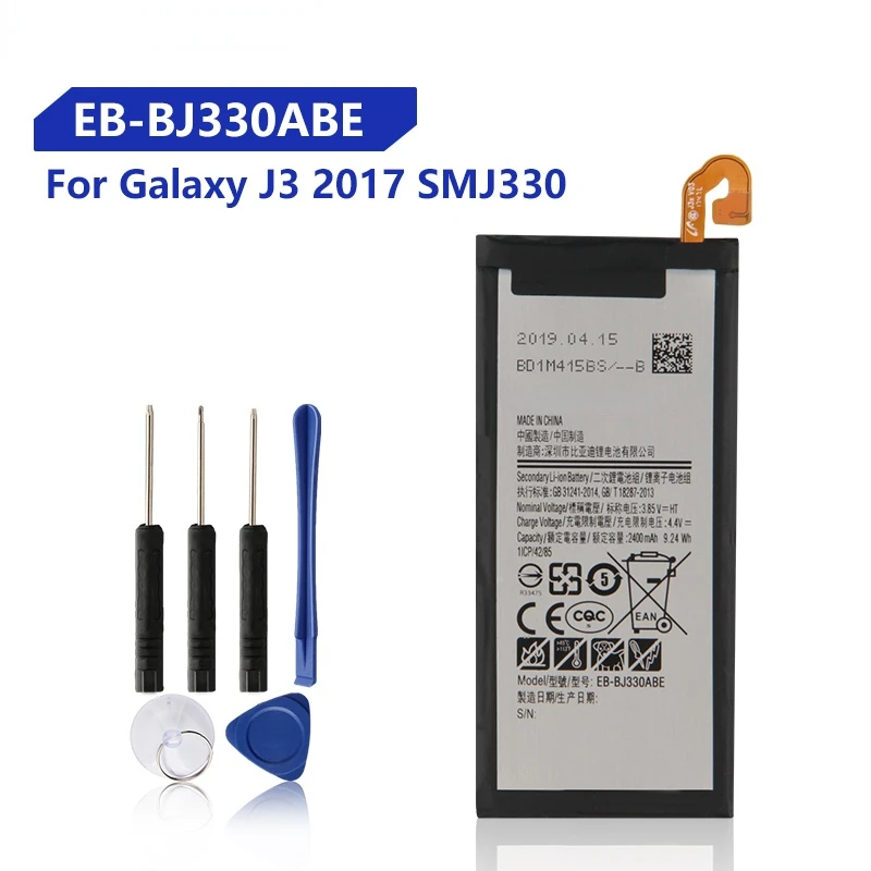 Replacement Battery For Samsung Galaxy J3 17 Sm J330 J3300 17 Edition Rechargeable Phone Battery Eb Bj330abe 2400mah Mobile Phone Batteries Aliexpress Replacement Battery For Samsung Galaxy J3 17 Sm J330 J3300 17 Edition Rechargeable Phone Battery Eb Bj330abe 2400mah Mobile Phone Batteries Aliexpress