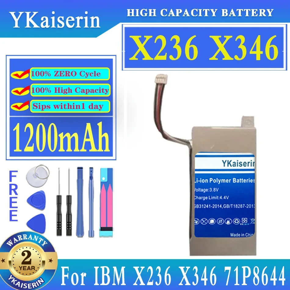 

Аккумулятор ykaisin 1200 мАч для IBM X236 X346 71P8644 39R8804 90p5245
