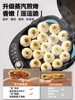 Supor electric cake pan 1700W household double-sided heating cake pan new deepening and enlarged models 4