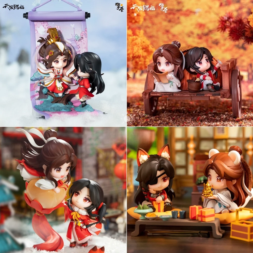 Anime Figure Tian Guan Ci Fu Figure Xie Lian & Hua Cheng