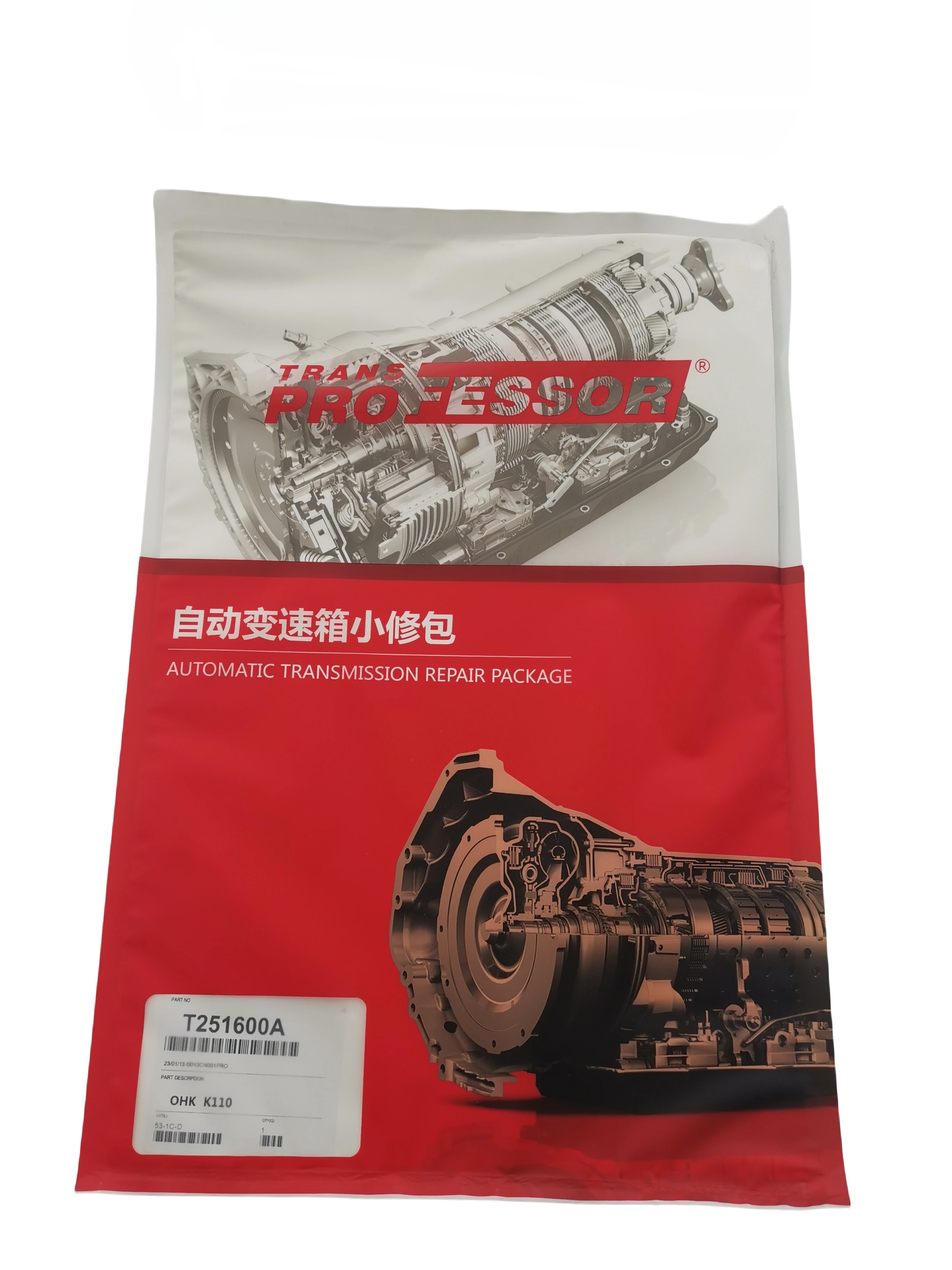 

K110 Transmission Overhaul Repair Kit for Toyota Allion Voxy Wish CVT, TransProfessor OHK Oil Seals Gaskets Car Accessories