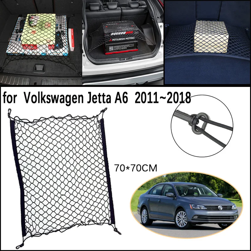 Car Trunk Network Mesh for Volkswagen VW Jetta A6 5C6 Mk6 20112018