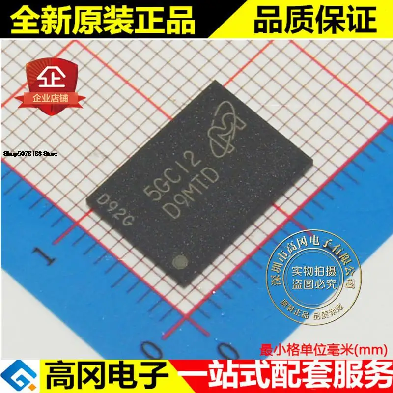 Mt47H128M16Rt-25E 5Gc12 Fbga-84 Micron Ram