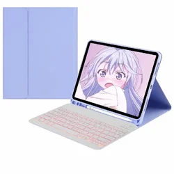 Illuminated Keyboard Case with Magnetic Design - Italian (PURPLE)