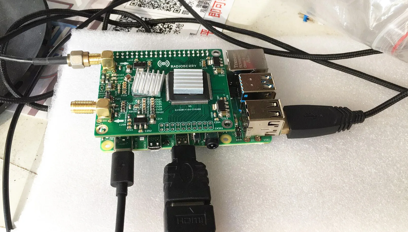 Store Home Products Feedback