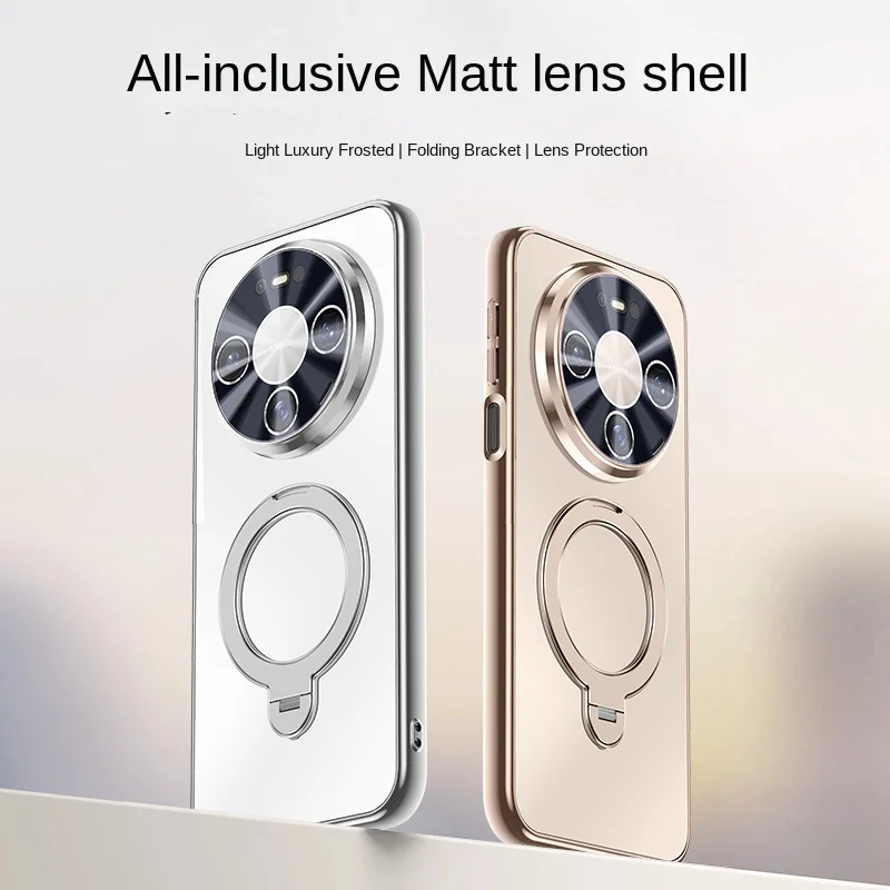 Huawei Phone Case with 360° Rotating Stand, Electroplated Matte Finish, Shockproof and Drop-Resistant Design