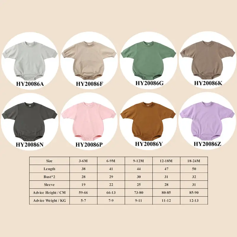2025 Customizable Newborn Baby Boy Girl Romper Infant Unisex Clothes Soild Cotton Pajamas Long Sleeve Toddler Top Onesies 6