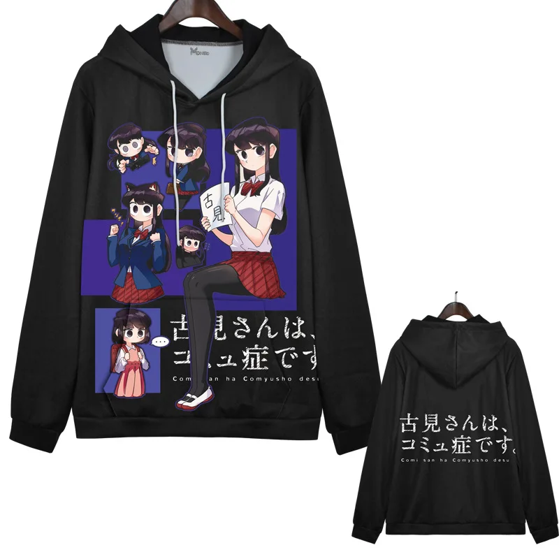 

Новинка 2022, толстовка с капюшоном в стиле аниме «Коми не могу общаться», мягкий Повседневный пуловер манга, одежда для женщин