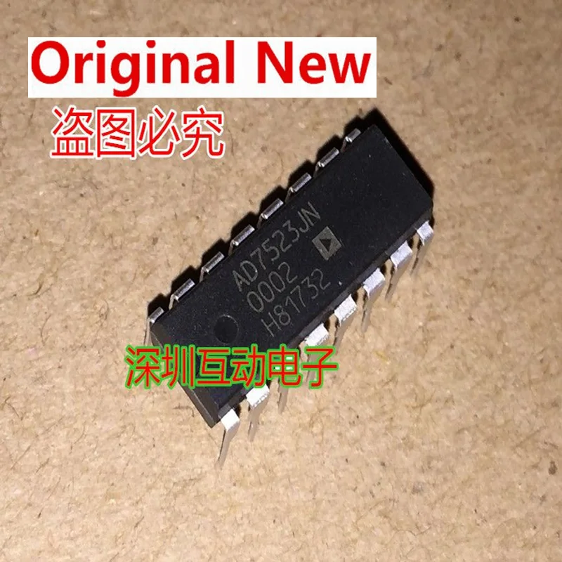 

AD7523JN DIP-16 10PCS IC chipset Original