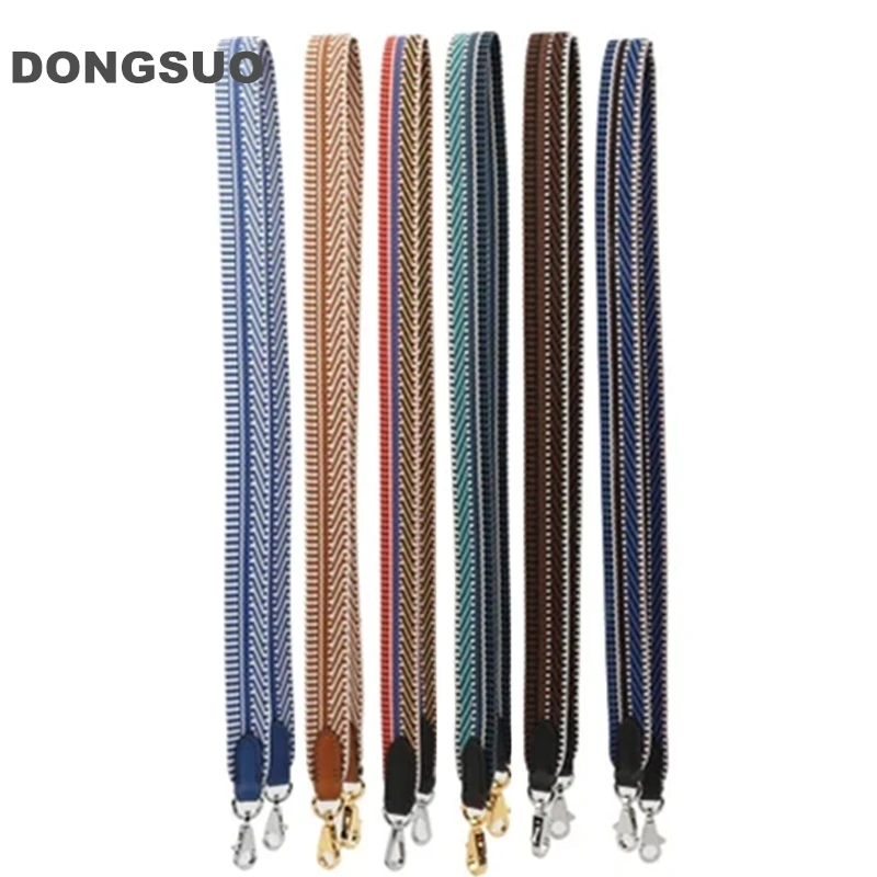 1.5 wide Replacement striped handbag strap with silver hardware