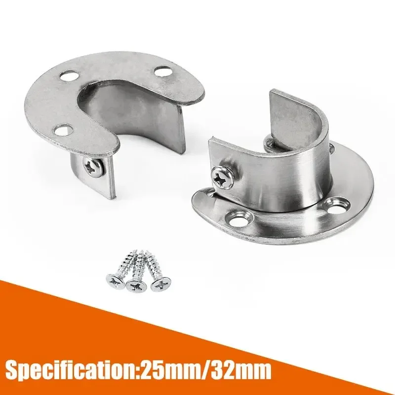 304 Stainless Steel Flange Seat Wardrobe Hanger Rod