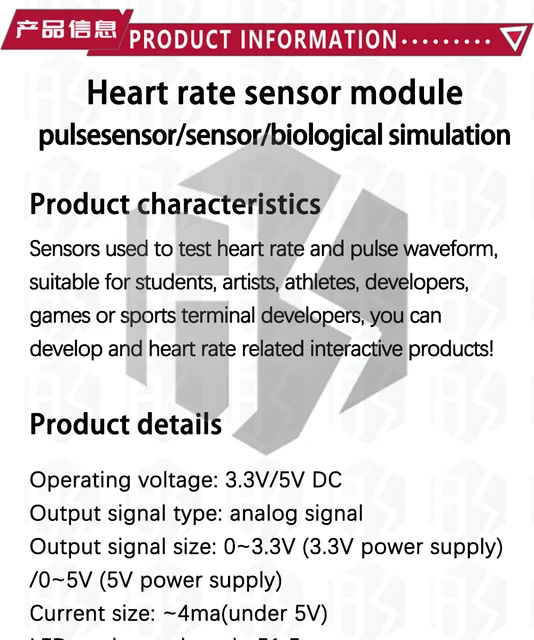 ICQUANZX Module DIY de capteur d'impulsions de capteur Cardiaque
