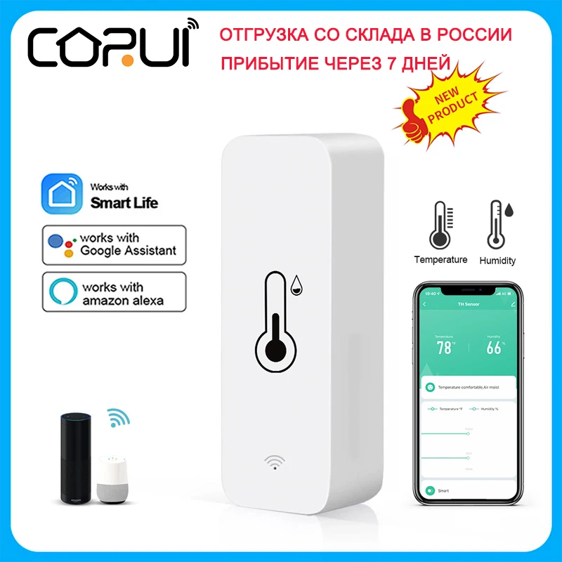 

CoRui Датчик Температуры Wifi Tuya Smart Temperature And Humidity Sensor Work With Alexa Google Home Sensor Wholesale Discount