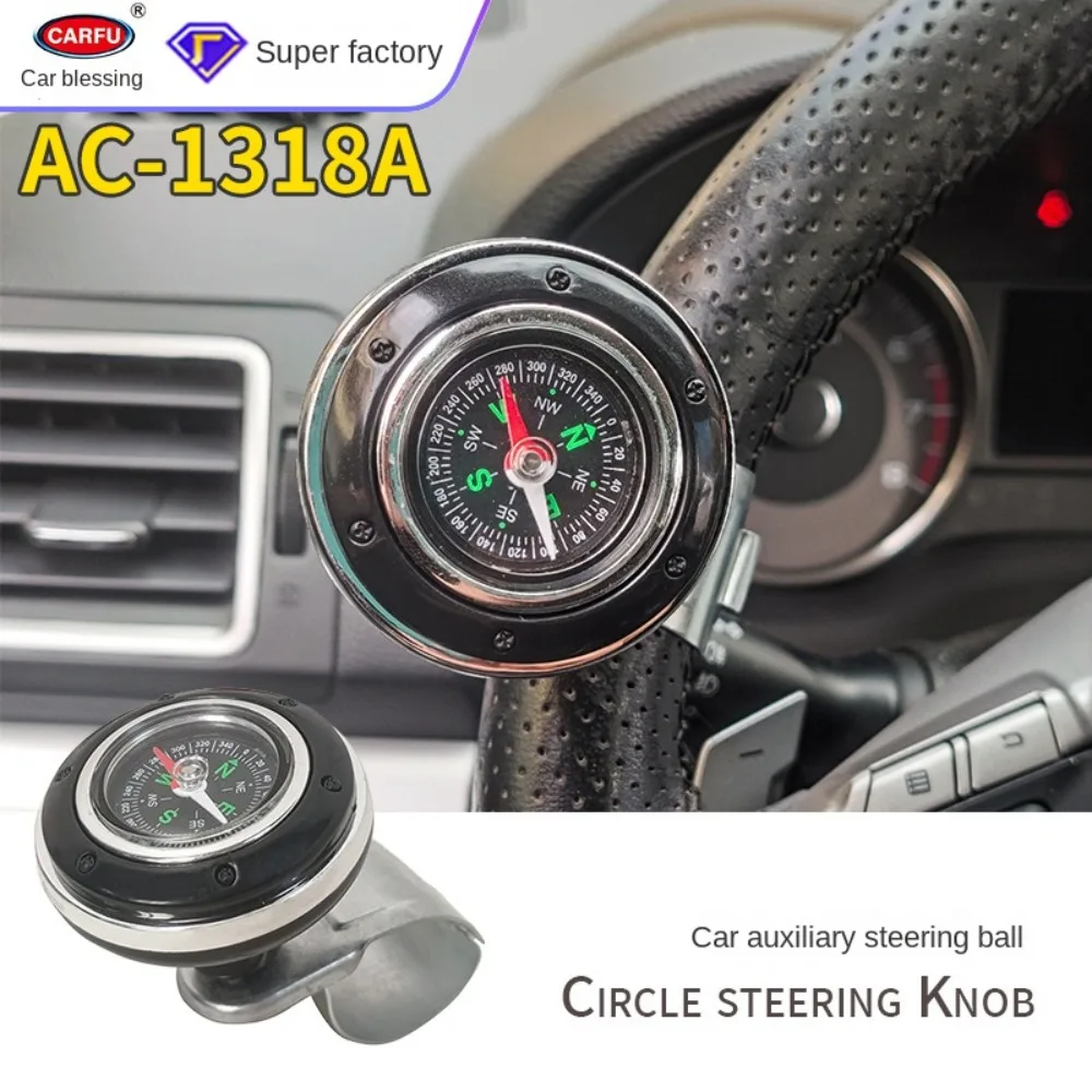 Enhanced Steering Wheel Spinner Knob with 360-Degree Power Handle and Compass