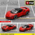 SF90 STRADALE