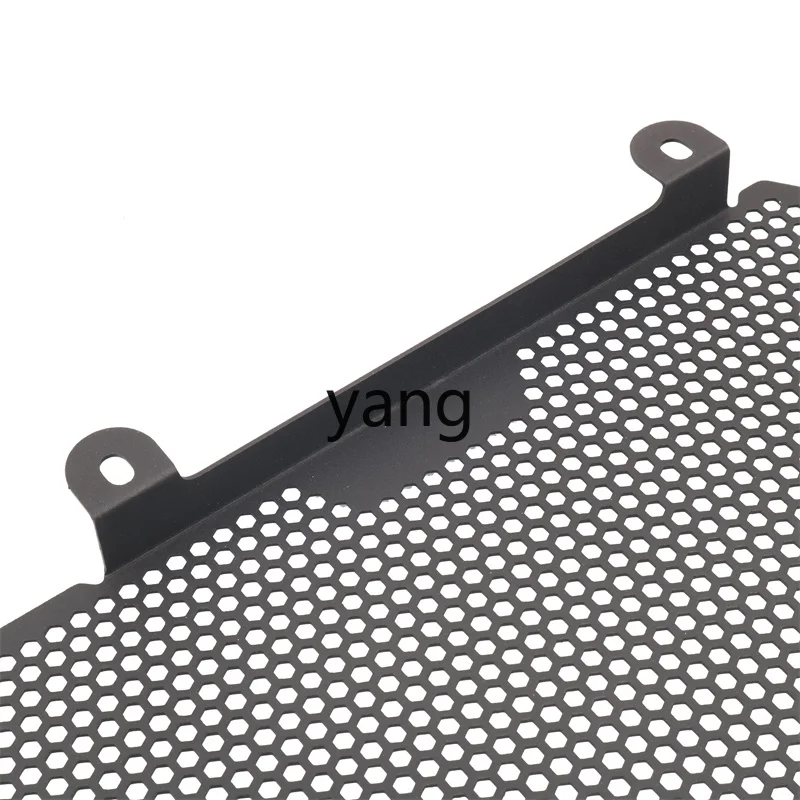 Yjq modified water tank water protection net radiator protection net non-destructive installation