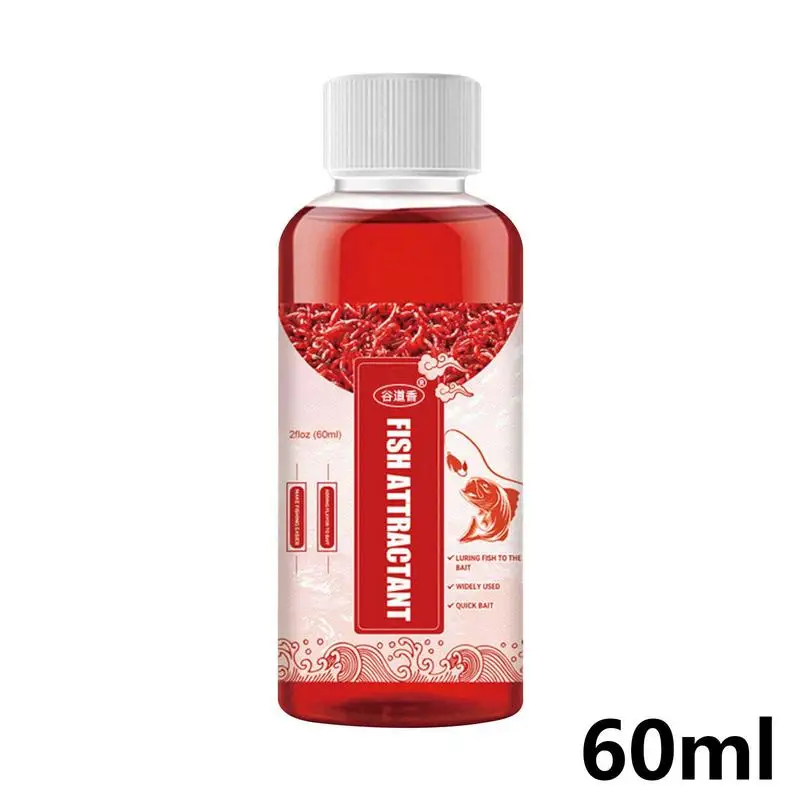 Strong Liquid Fish Bait Attractant 6