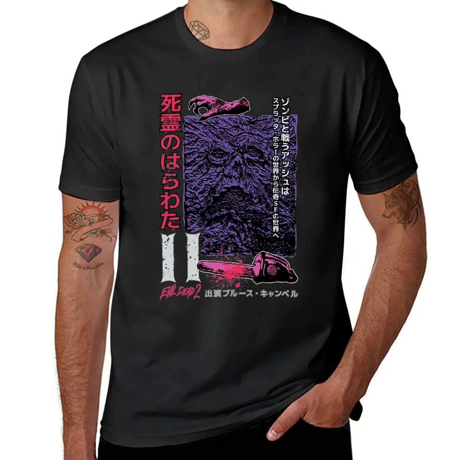 

New Evil Dead T-Shirt vintage clothes summer clothes custom t shirt customized t shirts black t shirts for men