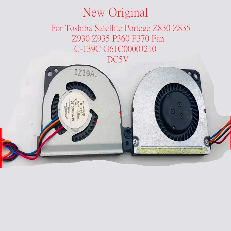 

Новый оригинальный охлаждающий вентилятор для процессора ноутбука Toshiba Satellite Portege Z830 Z835 Z930 Z935 P360 P370