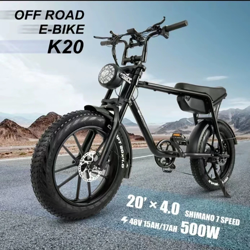 

Электрический велосипед K20 500/750 Вт Motor48V 15/17AH литиевый аккумулятор 20-дюймовый интегрированный круг взрослый Электронный велосипед городской внедорожный электровелосипед