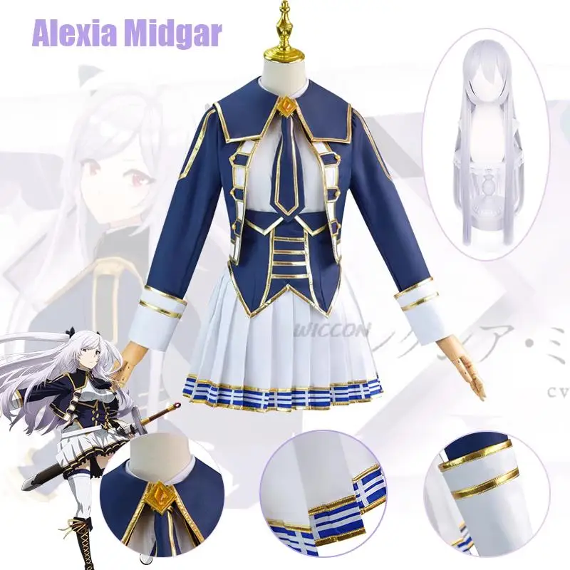 Costume Anime The Eminence In Shadow Alexia Midgar Cosplay Cosplay Alexia Midgar Uniform Set Completo Halloween Christmas Party
