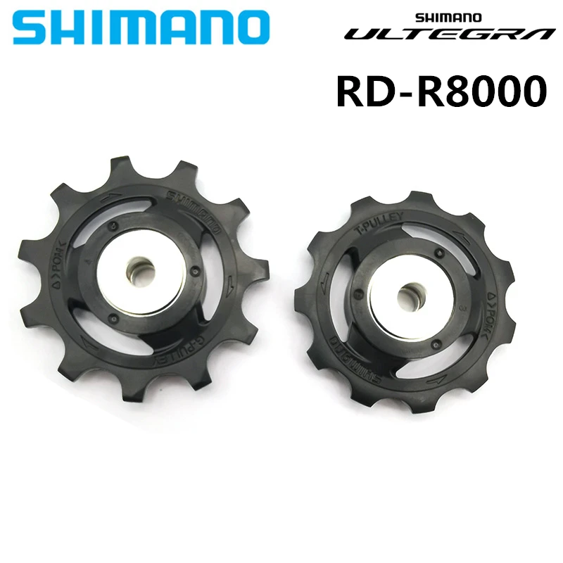 SHIMANO RD R8000 Iamok Road Bicycle 11 speed Tension & Guide Pulley Set