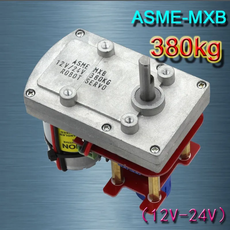 RC Servo ASME-MXB 380kg.cm High Torque Servo Steel Gear 12V~24V Extra-large 3600&deg; Servo Motor for Large Robot Arm Robotic Manipulator