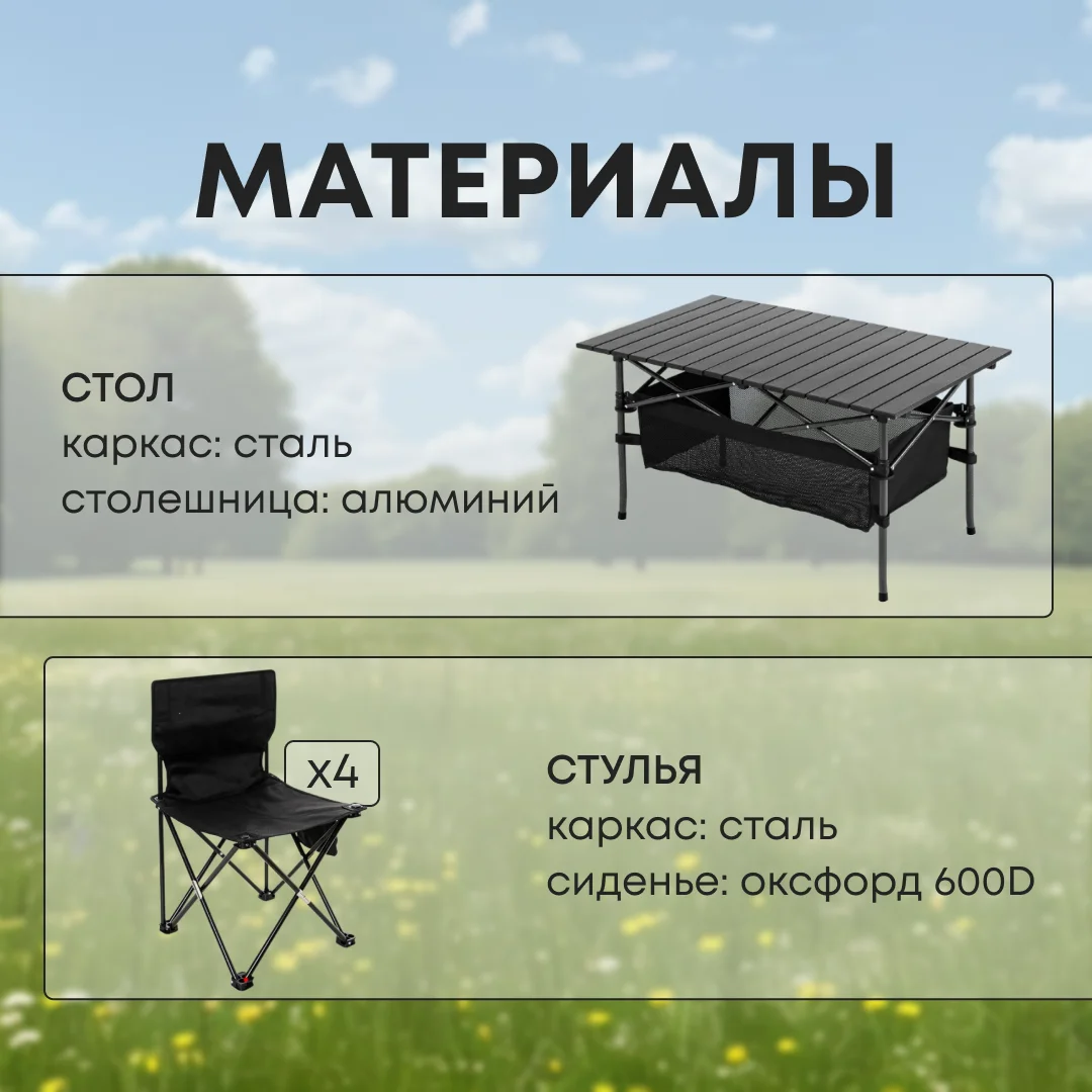 Portable Camping Lightweight Chair Beach Folding Moon Outdoor Chairs for Relax Tourist Pool Garden Lounger Carabiner for Fishing