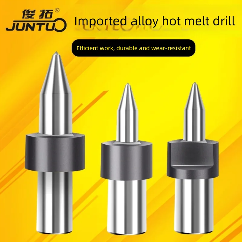 Drill Machine Bit Hot Thermal Friction Hot Melt Short Drill Bit Solid Carbide Hole Making ...