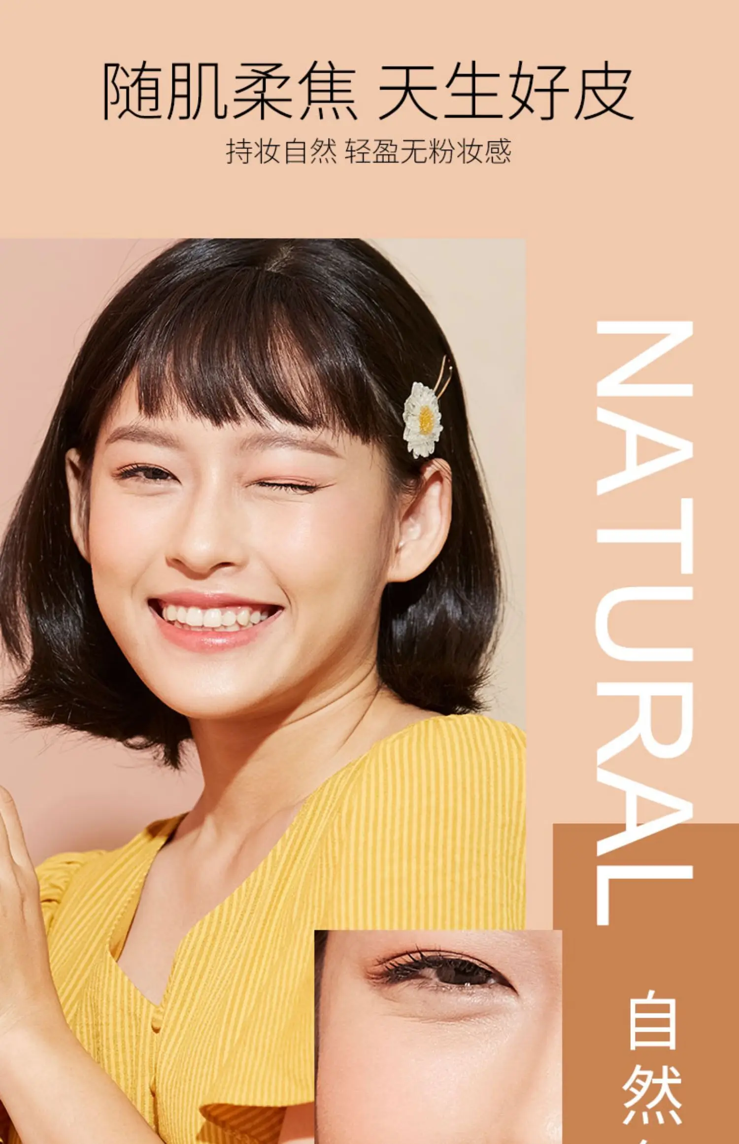 Легкая Жидкая основа для женщин, сухая кожа, жирная кожа, консилер и ...