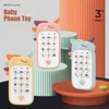 Multifunctional Simulation Phone Kids Infant Early Educational Toy  Music Sound Telephone Sleeping Toys with Teether Kids Gifts 3