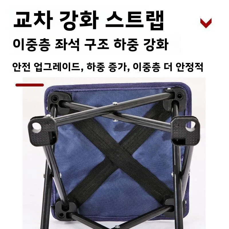 휴대용 접이식 야외 레저 비치 의자 아트 스케치 낚시용 소형 스툴 다기능 컴팩트 캠핑 여행용 의자