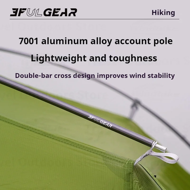 3F UL GEAR Taiji 1 Single Tent Portable Ultralight Camping 3/4 Season Tent Double Layer 15D/20D Nylon W/ 7001 Aluminum Alloy