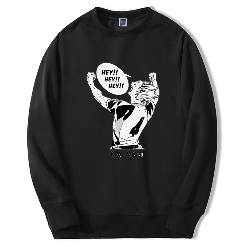

Haikyuu Hot Japan Anime Hoodie For Men Fly High Graphic Harajuku Sweatshirts Unisex Oversize Crewneck Streetwear Mens Tracksuit