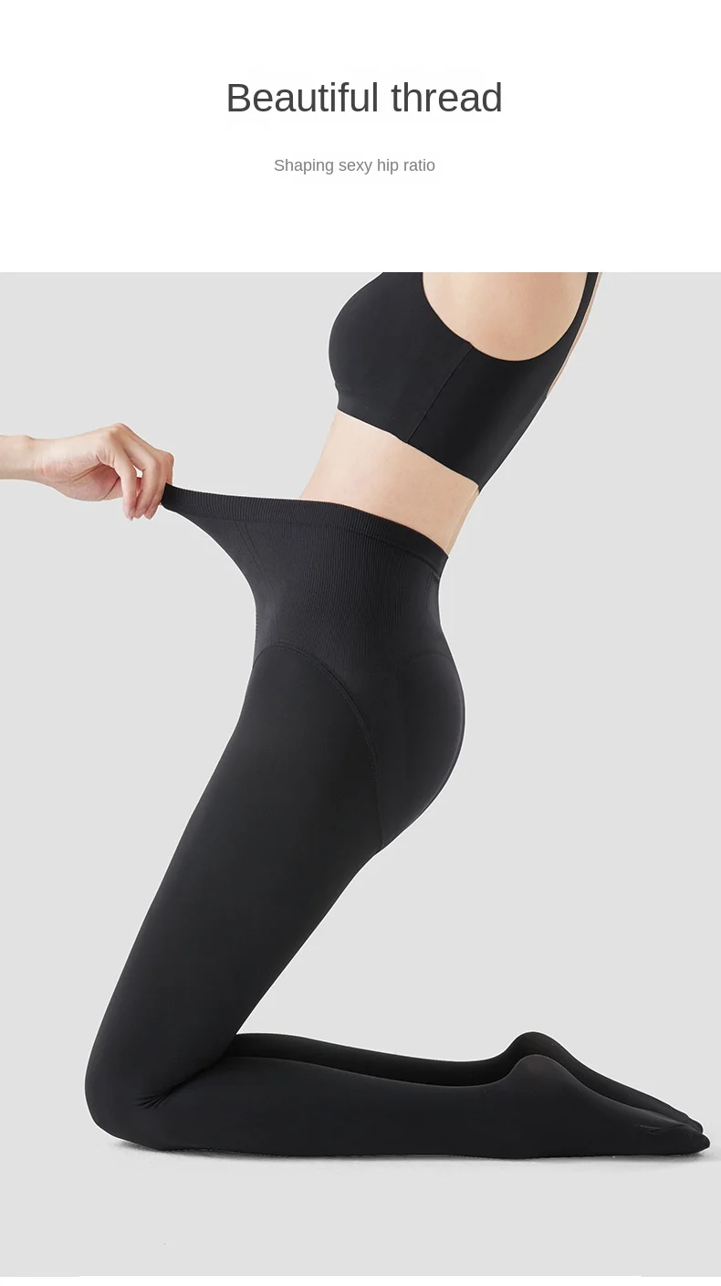 Tall Socks Bare Leg Artifact Female Autumn and Winter Plus Veet Padded Stockings Extended Nude Leggings_voghion.com